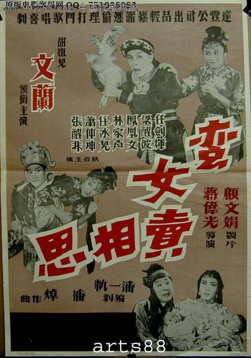 史迪尔门学院理工科文凭证书